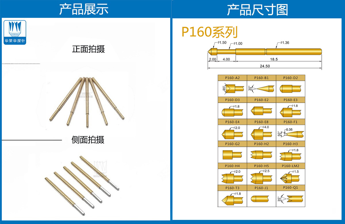 未標題-2.jpg